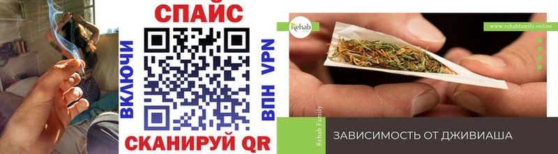 БУТИРАТ BDO кракен зеркало Североморск
