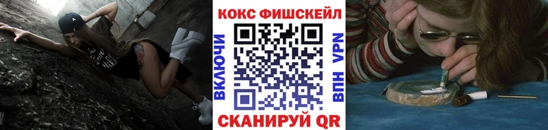 КОКАИН VHQ  Североморск 