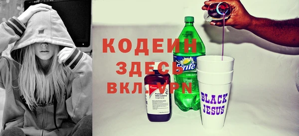 круглые Покров