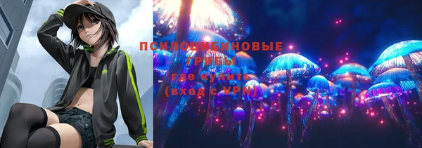 круглые Покров