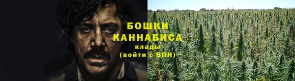 круглые Покров