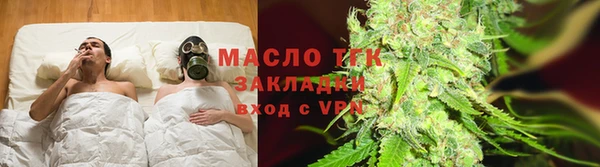 MDMA Premium VHQ Богородицк