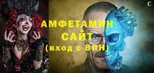 круглые Покров