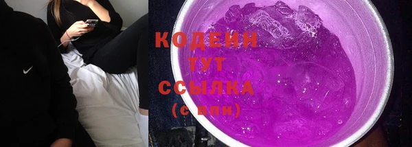 круглые Покров
