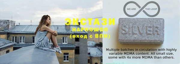 круглые Покров