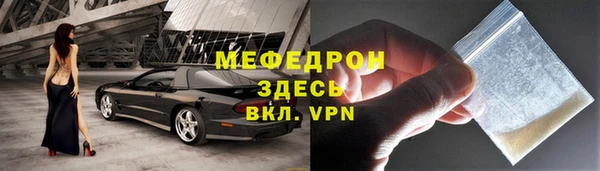 круглые Покров