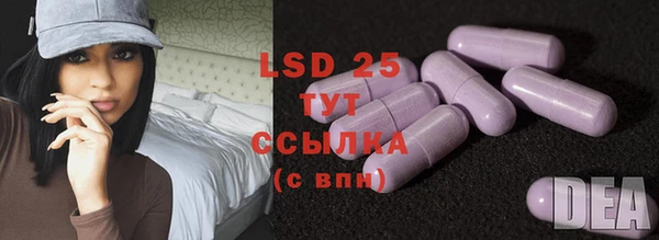 MDMA Premium VHQ Богородицк