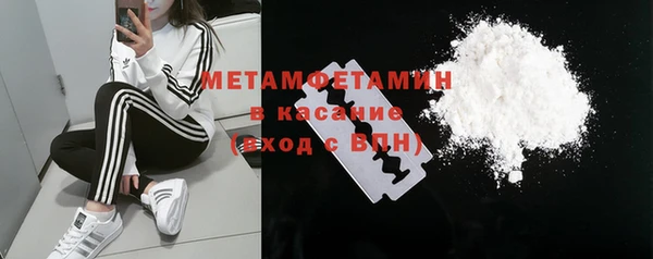 амфетамин Покачи