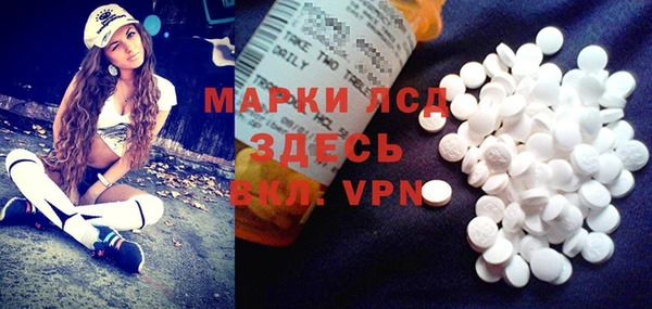 MDMA Premium VHQ Богородицк