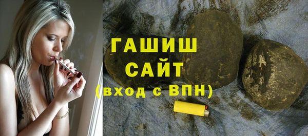 Альфа ПВП Пестово