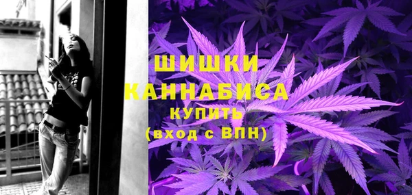 круглые Покров
