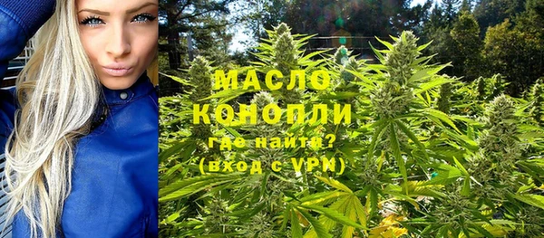 амфетамин Покачи