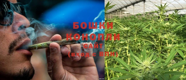 круглые Покров
