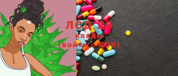 круглые Покров