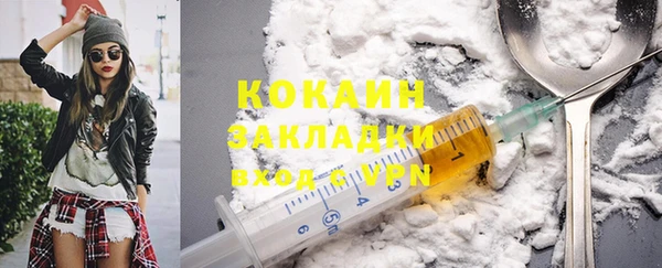 круглые Покров