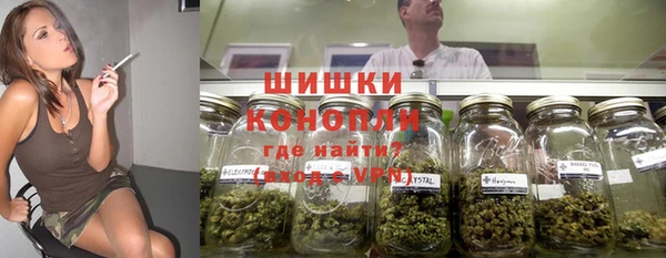 круглые Покров