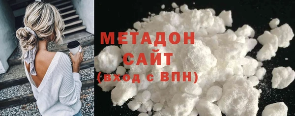 амфетамин Покачи