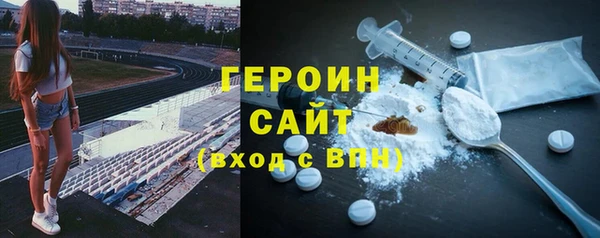 меф VHQ Галич
