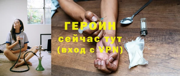 стафф Богданович