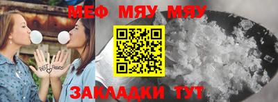 спиды Апрелевка