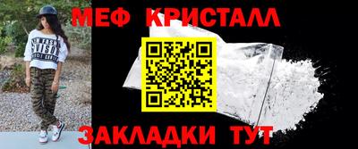 марки nbome Аргун