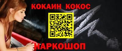 спиды Апрелевка