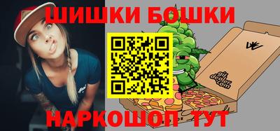 кокаин Апшеронск