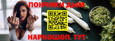 марки nbome Аргун