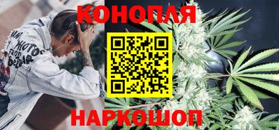 кокаин Апшеронск