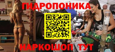 спиды Апрелевка