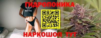 марки nbome Аргун