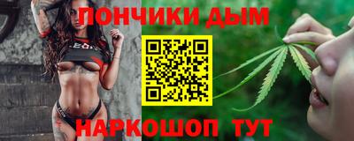 спиды Апрелевка