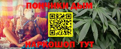 марки nbome Аргун