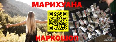 спиды Апрелевка
