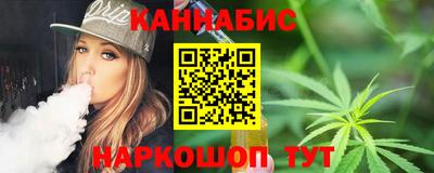 кокаин Апшеронск