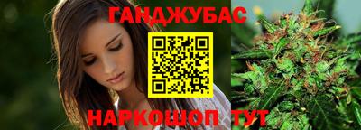 прущие крисы Абакан