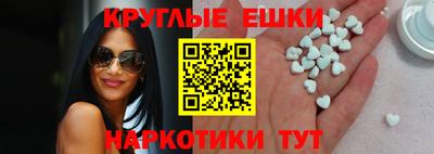 спиды Апрелевка