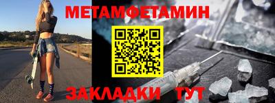 марки nbome Аргун