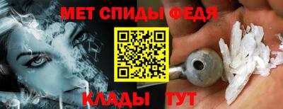 марки nbome Аргун