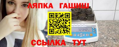 марки nbome Аргун