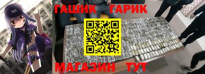 гидропоника Абинск