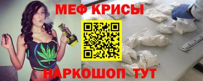 марки nbome Аргун