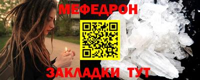 марки nbome Аргун