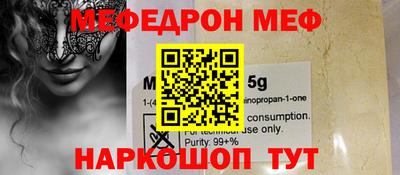 спиды Апрелевка