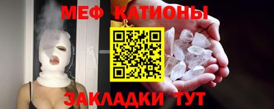 кокаин Апшеронск