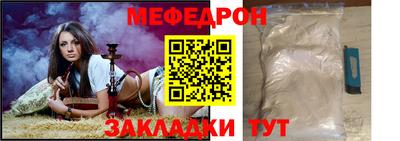 марки nbome Аргун