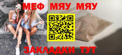 марки nbome Аргун
