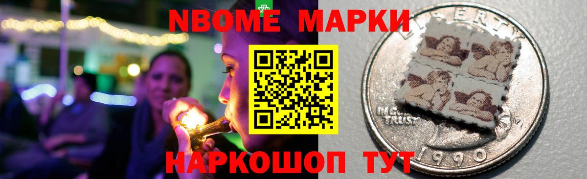 Лсд 25 экстази кислота  Вход с VPN  Североморск  ЛСД экстази ecstasy 